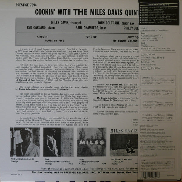 The Miles Davis Quintet - Cookin' With The Miles Davis Quintet(LP, ...