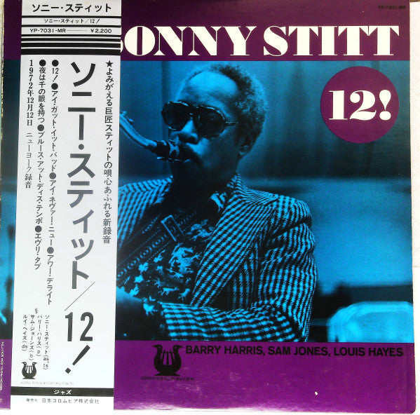 Sonny Stitt - 12! (LP, Album, RE)