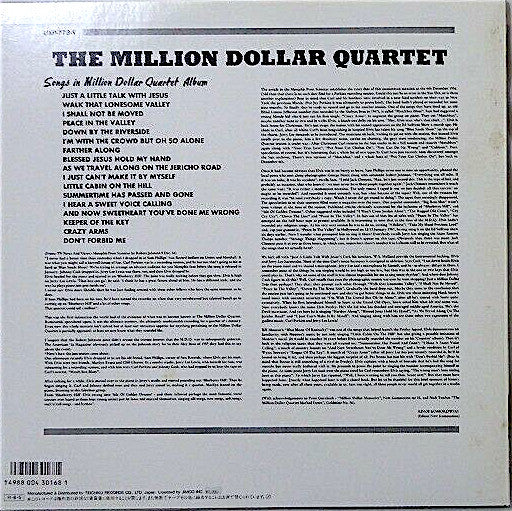 The Million Dollar Quartet - The Million Dollar Quartet(LP, Album, ...
