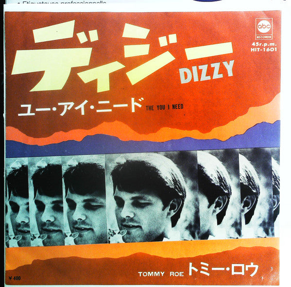 Tommy Roe - Dizzy / The You I Need (7"")