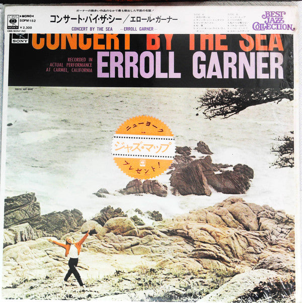 Erroll Garner - Concert By The Sea (LP, Album, Mono, RE, Jaz)