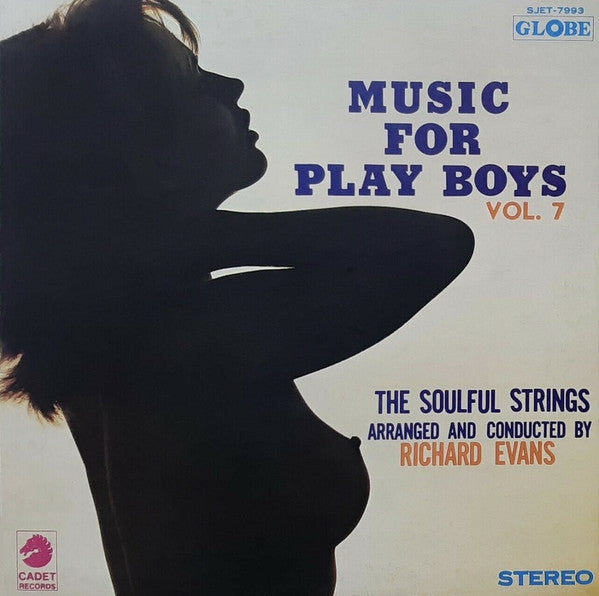 The Soulful Strings - Music For Play Boys Vol. 7 (ジャズ・ロック No. 1)(LP)