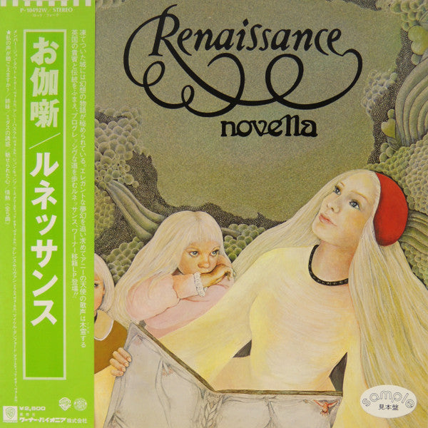 Renaissance (4) - Novella (LP, Album, Promo, Gat)