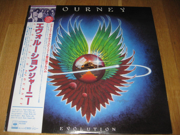 Journey - Evolution (LP, Album, RE)