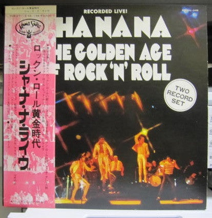 Sha Na Na - The Golden Age Of Rock 'n' Roll (2xLP, Album)