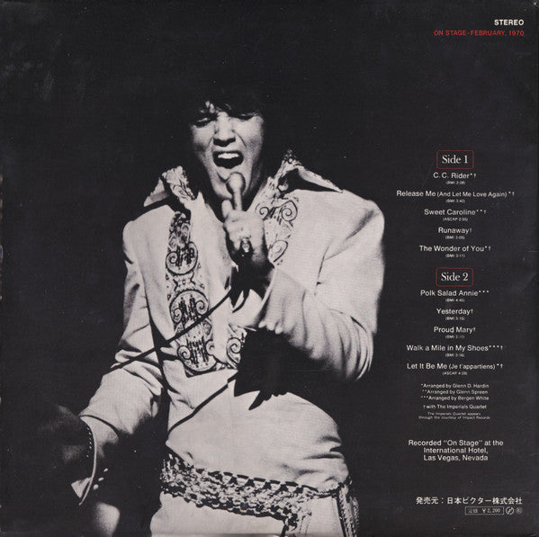 Elvis Presley - On Stage-February, 1970 (LP, Album, Gat)