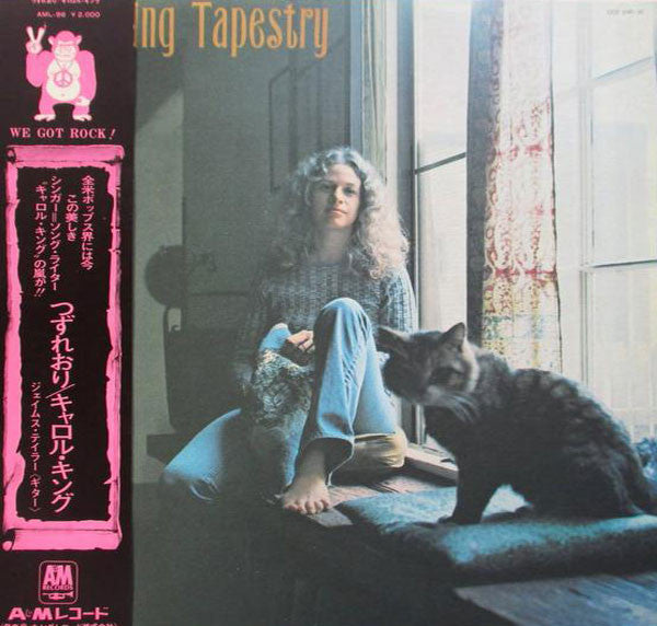 Carole King - Tapestry (LP, Album)