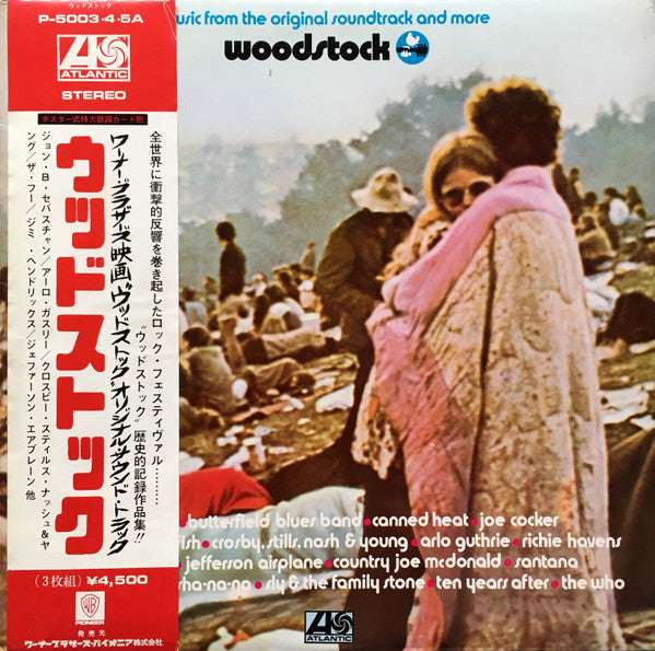 Various - Woodstock - Music From The Original Soundtrack And More(3...