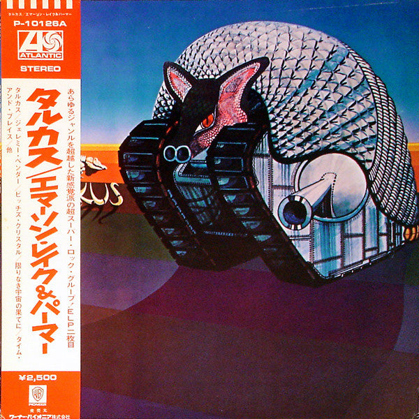 Emerson, Lake & Palmer - Tarkus (LP, Album, RE, Gat)