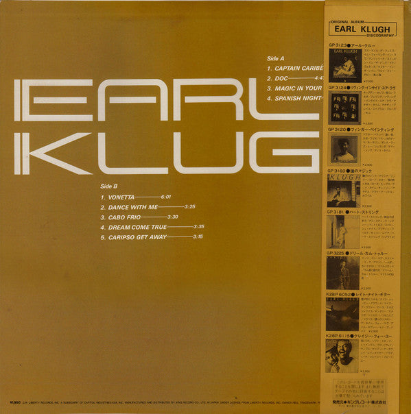 Earl Klugh - Earl Klugh (LP, Comp, Ltd)