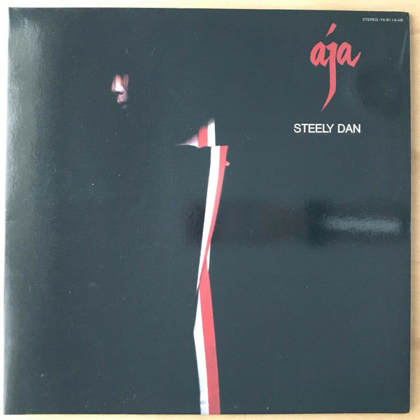 Steely Dan - Aja (LP, Album, Gat)