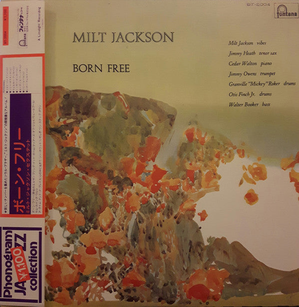 Milt Jackson - Born Free (LP, Album, RE)