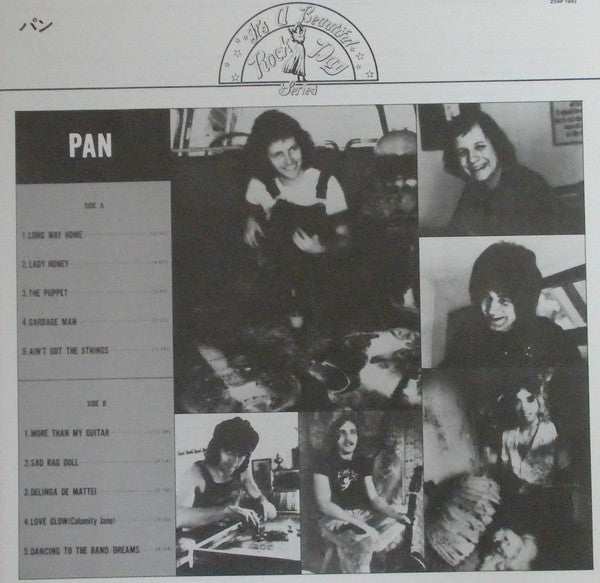 Pan (26) - Pan (LP, Album, RE, Gat)