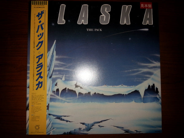 Alaska (8) - The Pack (LP, Album, Promo)