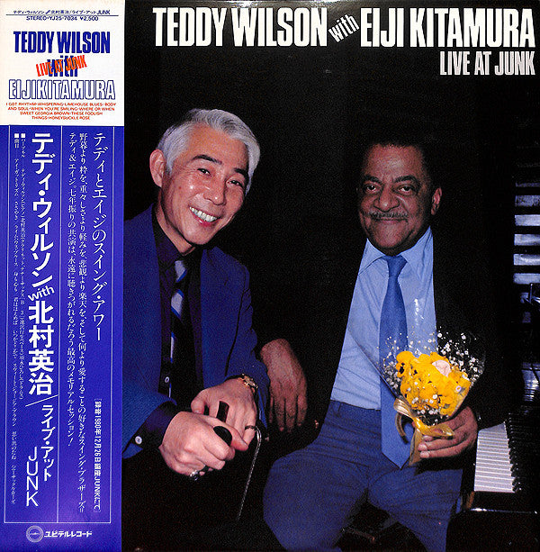 Teddy Wilson With Eiji Kitamura - Live At Junk (LP, Album)