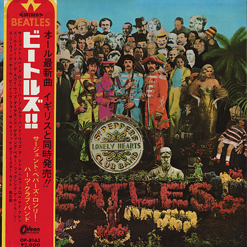 The Beatles - Sgt. Pepper's Lonely Hearts Club Band (LP, Album, Red)