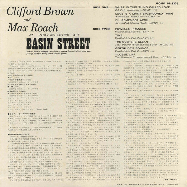 Clifford Brown And Max Roach - At Basin Street (LP, Album, Mono, RE)