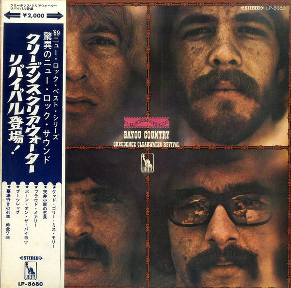 Creedence Clearwater Revival - Bayou Country (LP, Album)