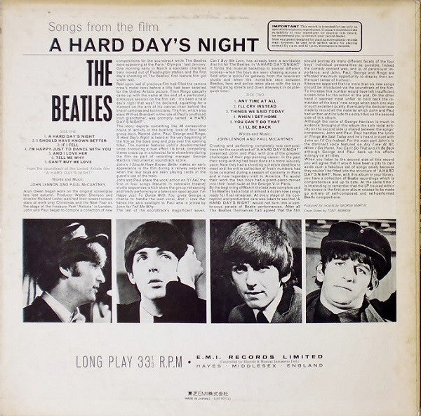 The Beatles - A Hard Day's Night (LP, Album, RE)