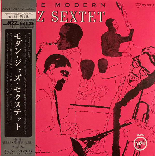 The Modern Jazz Sextet - The Modern Jazz Sextet(LP, Album, Mono, RE)