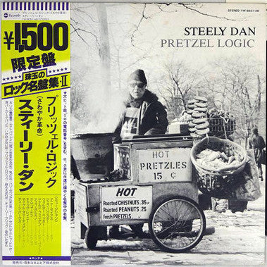 Steely Dan - Pretzel Logic (LP, Album, Ltd, RE)