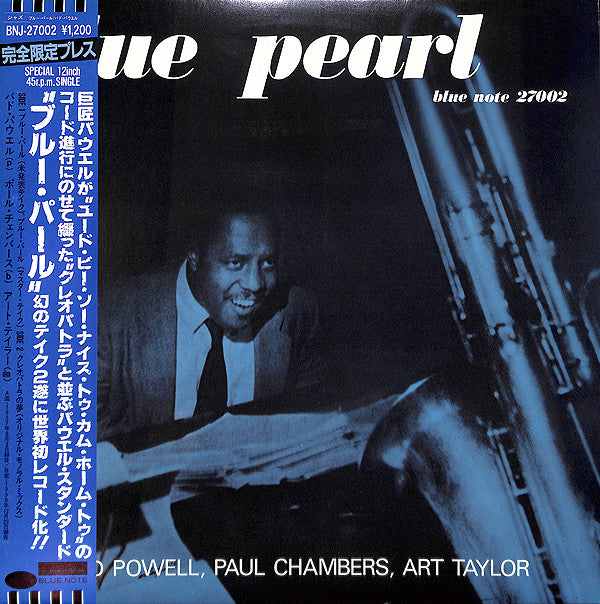 Bud Powell - Blue Pearl (12"", Single, Ltd)
