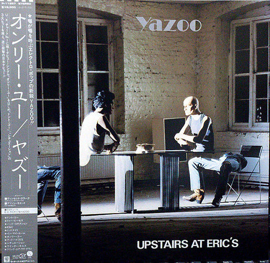 Yazoo - Upstairs At Eric's (LP, Album)