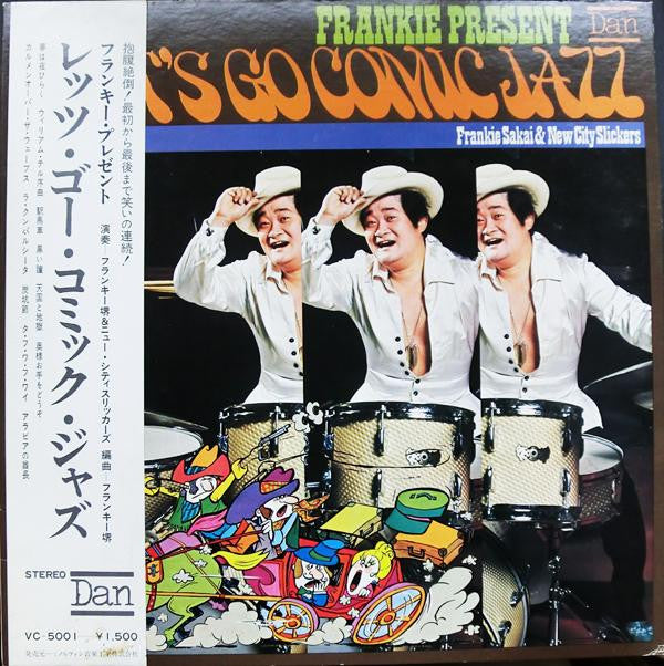 Frankie Sakai & New City Slickers - Let's Go Comic Jazz (LP)