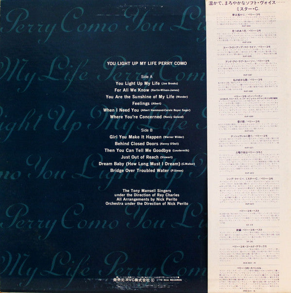 Perry Como - You Light Up My Life (LP, Comp)