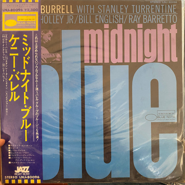 Kenny Burrell - Midnight Blue (LP, Album, RE)