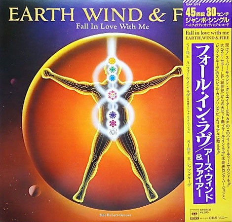 Earth, Wind & Fire - Fall In Love With Me (12"", Maxi)