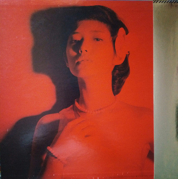 山口百恵* - ドラマチック = Dramatic (LP, Album)