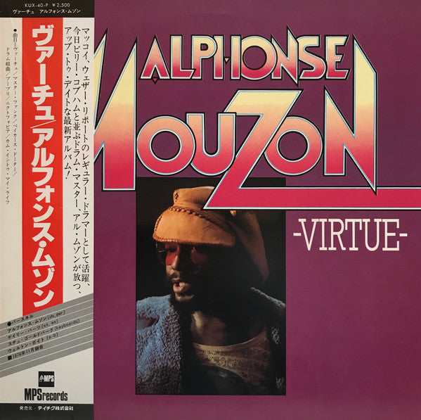 Alphonse Mouzon - Virtue (LP, Album)