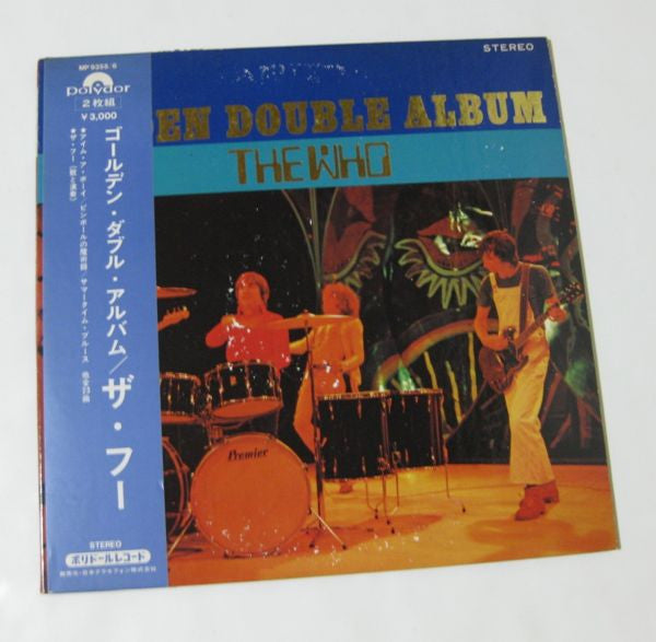 The Who - Golden Double Album (2xLP, Comp, Gat)