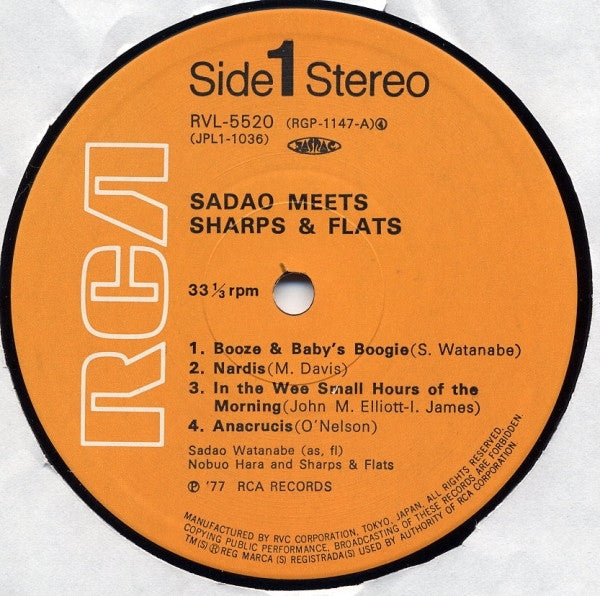 Sadao Watanabe - Sadao Meets Sharps & Flats(LP, Album, RE)