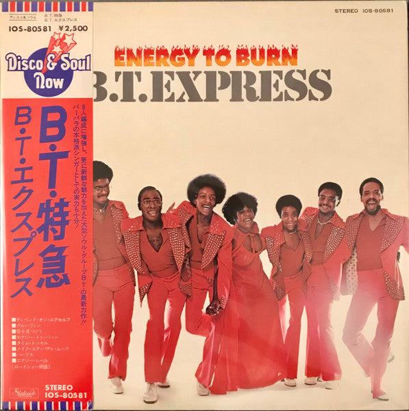 B.T. Express - Energy To Burn (LP, Album)