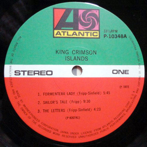 King Crimson - Islands (LP, Album, RE)