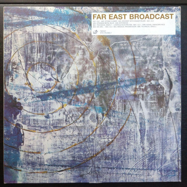 Far East Broadcast - Far East Broadcast (LP, Album)