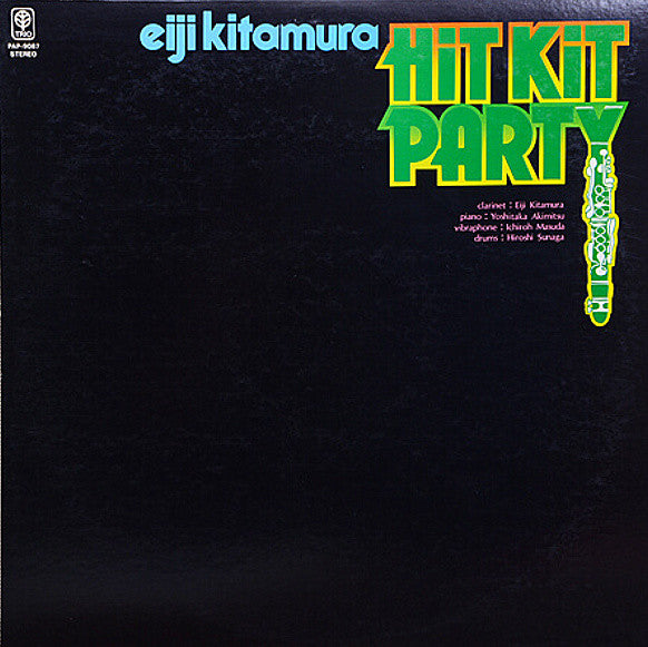 Eiji Kitamura - Hit Kit Party  (LP, Album)