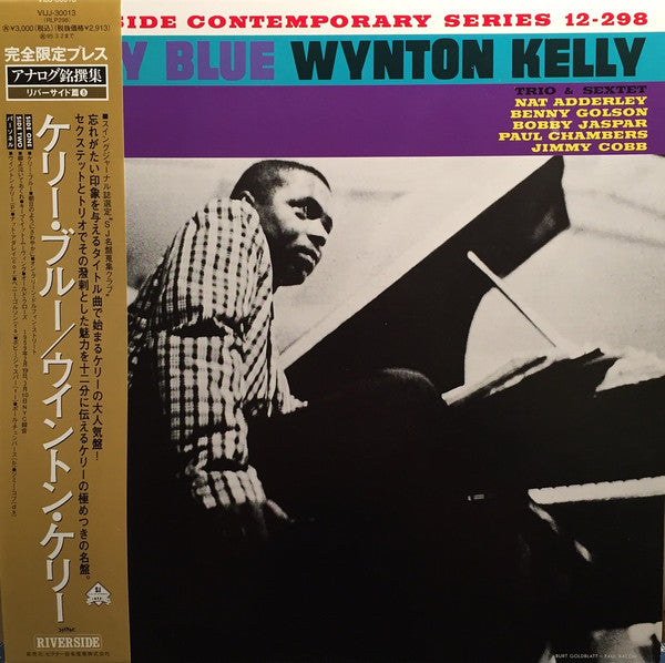 Wynton Kelly - Kelly Blue (LP, Album, Mono, RE)