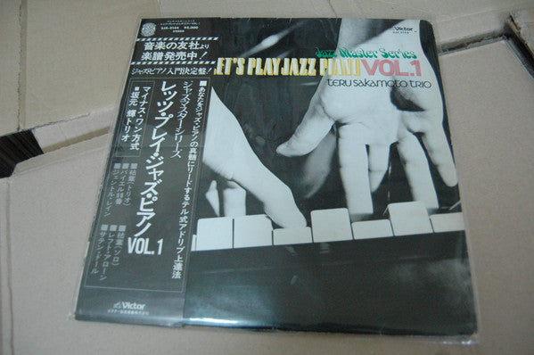 Teru Sakamoto Trio - Let's Play Jazz Piano Vol.1 (LP, Album)