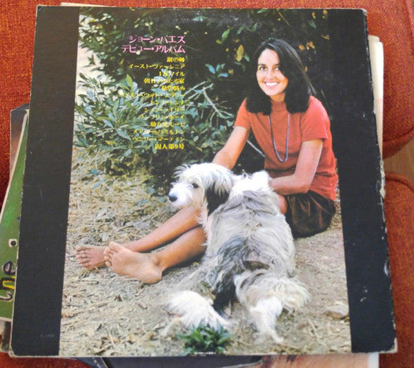 Joan Baez - Joan Baez (LP, Album, RE)