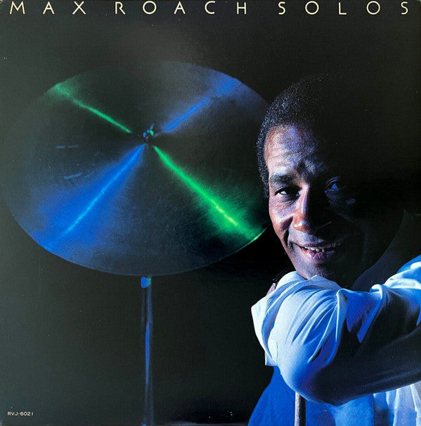 Max Roach - Solos (LP, Album)