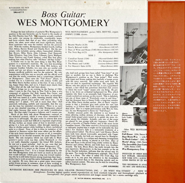 Wes Montgomery - Boss Guitar (LP, Album, RE)