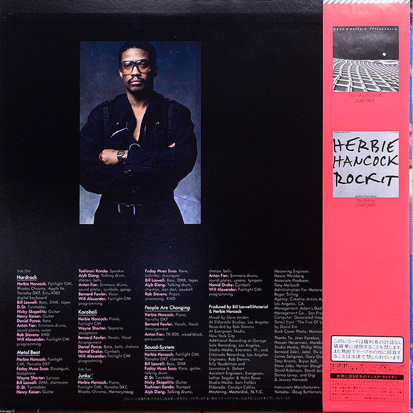 Herbie Hancock - Sound-System (LP, Album)