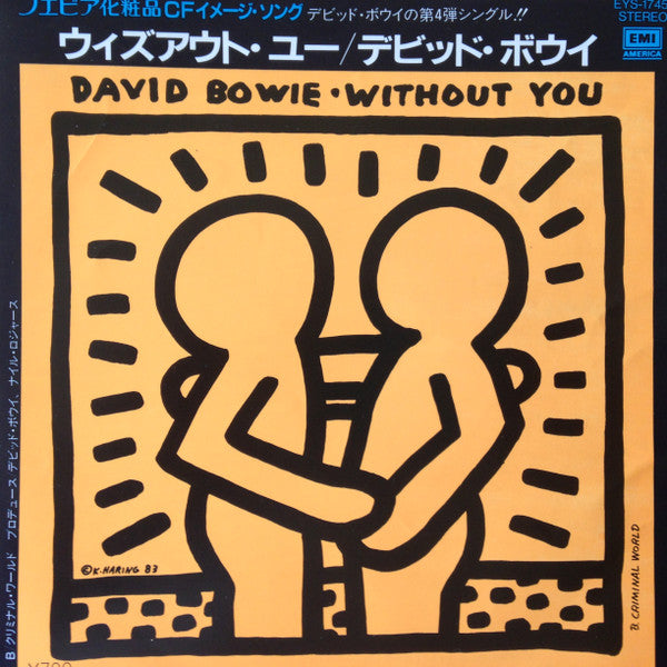David Bowie - Without You = ウィズアウト・ユー (7"", Single)