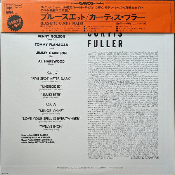 Curtis Fuller's Quintet - Blues-ette (LP, Album, RE)