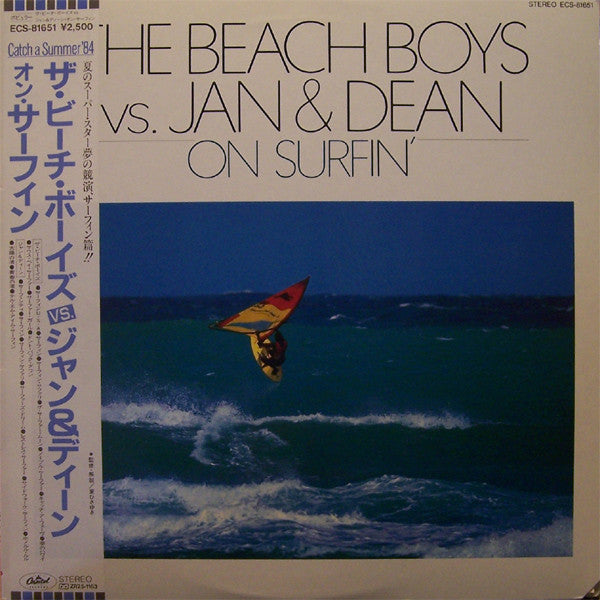 The Beach Boys Vs. Jan & Dean - On Surfin' (LP, Comp, Blu)