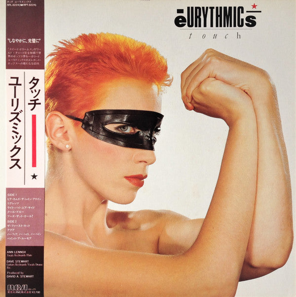 Eurythmics - Touch (LP, Album)