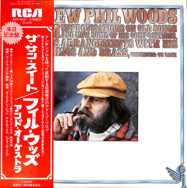 Phil Woods - The New Phil Woods Album (LP, Album)